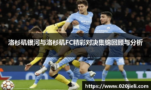 九游体育