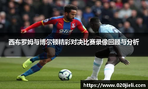 九游体育官网
