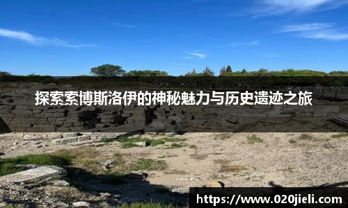 九游体育官方网站