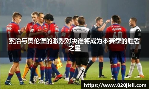 九游体育官网