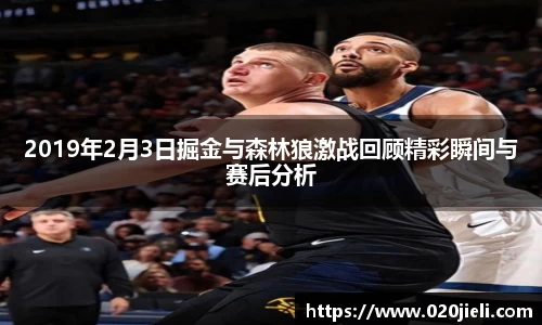 九游体育