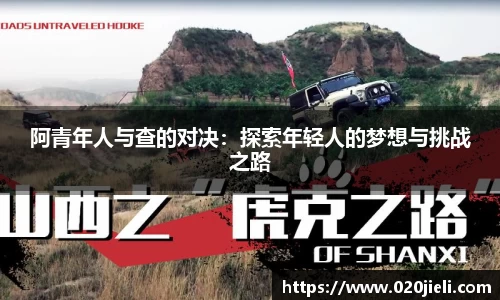 九游体育官方网站