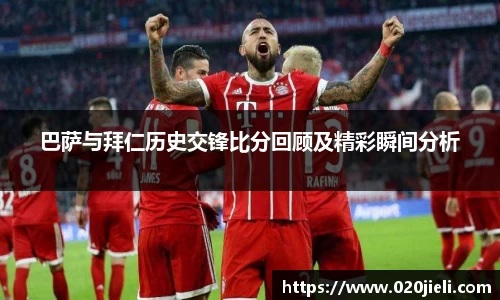 九游体育官方网站