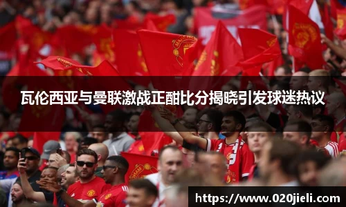 九游体育官方网站