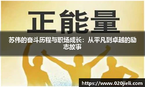 九游体育官方网站