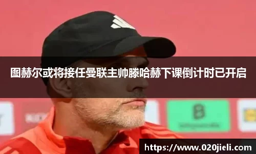 九游体育