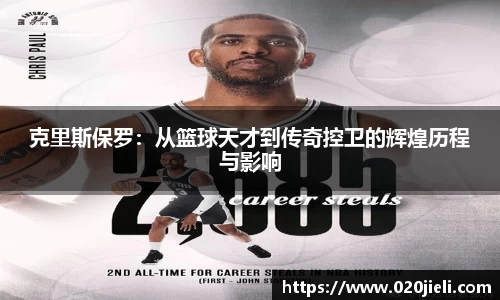九游体育官方网站