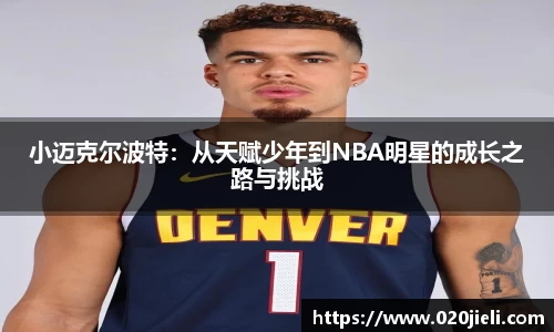九游(NineGame)体育·官方网站
