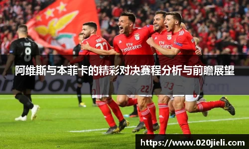 九游体育