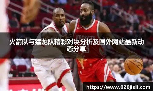 九游体育官方网站
