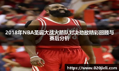 九游体育官方网站
